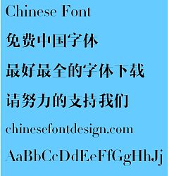 Permalink to Zao zi Gong fang Shang ya ti Font-Simplified Chinese