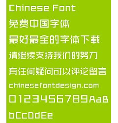 Permalink to Zhang hai shan Rui xie ti Font-Simplified Chinese
