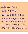 Zhong Ji han mo Mao bi ti Font-Simplified Chinese