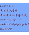 Zhong qi Chen wei xun Ying bi xing shu Font-Simplified Chinese