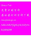 Zhong qi Li qiang xing shu Font-Simplified Chinese