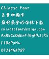 Zhoubaibai Yu shu ti Font-Traditional Chinese