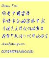 ZhuoYing Cao shu ti Font-Traditional Chinese
