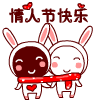Small rabbit Emoticon Download-Gifs