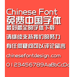 Permalink to Bai du Zong yi Font-Simplified Chinese