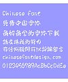 Bai zhou Tian zhen shu ti Font-Traditional Chinese
