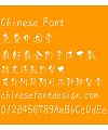 Bai zhou Ying hua shu Font-Traditional Chinese