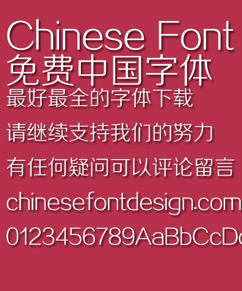 Fang Zheng zheng xian Hei zi ti Font-Simplified Chinese