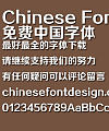 Fang zheng Zheng cu hei Font-Simplified Chinese