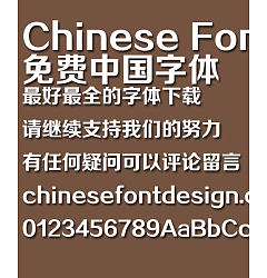 Permalink to Fang zheng Zheng cu hei Font-Simplified Chinese