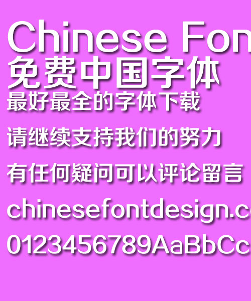 Fang zheng Zheng zhong hei Font-Simplified Chinese