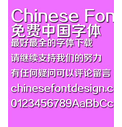 Permalink to Fang zheng Zheng zhong hei Font-Simplified Chinese