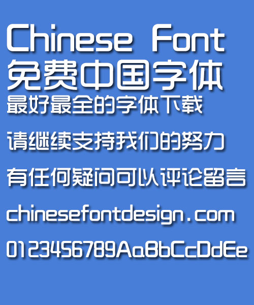Fashion Zhong hei Font-Simplified Chinese