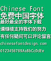 Great Wall Da hei ti Font-Simplified Chinese