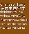 Great Wall Hei ti Font-Simplified Chinese
