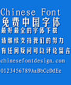 Great Wall Mei hei ti Font-Simplified Chinese