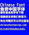 Great Wall Te cu hei Font-Simplified Chinese