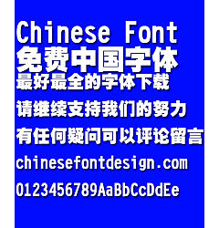Permalink to Great Wall Te cu hei Font-Simplified Chinese