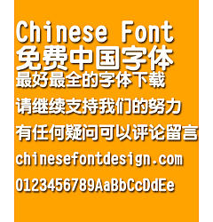 Permalink to Great Wall Te cu yuan ti Font-Simplified Chinese