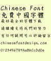 Hua kang Ya feng Font-Traditional Chinese