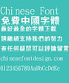 Jin Mei Crow mouth Font-Traditional Chinese