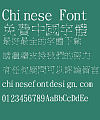 Jin Mei Individuality Font-Traditional Chinese
