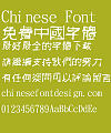 Jin Mei Innovation Font-Traditional Chinese
