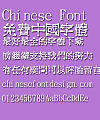 Jin Mei New chuang Font-Traditional Chinese