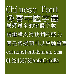 Permalink to Jin Mei Shuang tou yuan Font-Traditional Chinese