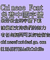 Jin Mei Special Round Font-Traditional Chinese