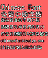 Jin Mei Trunk Art Designer Font-Traditional Chinese