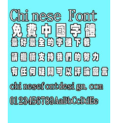 Permalink to Jin Mei Zhong hei Font-Traditional Chinese