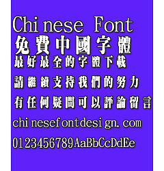 Permalink to Jin mei Chao ming zi xing yuan ti Font-Traditional Chinese