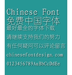 Permalink to Kun luen Xi yuan Font-Simplified Chinese