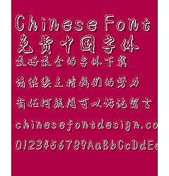 Permalink to Li ti Gu yue xin nan Xing kuai Font-Simplified Chinese