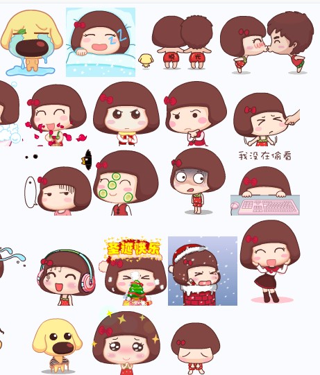 Chinese Font Design Emoticon | mai la feng emoticon download gifs free chinese font Chinese Font Design Emoticon | mai la feng emoticon download gifs free chinese font