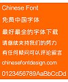 Meng na You pi Font-Simplified Chinese