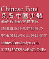 Microsoft Clerical script Font-Traditional Chinese