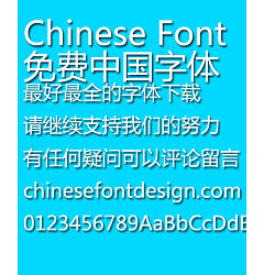 Permalink to Microsoft Vista Ya hei Font-Simplified Chinese