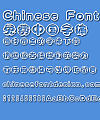 Mini Bai qi Font-Simplified Chinese
