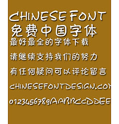 Permalink to Mini Cartoon Font-Simplified Chinese