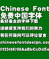 Mini Chao cu yuan Font-Simplified Chinese