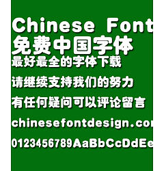 Permalink to Mini Chao cu yuan Font-Simplified Chinese