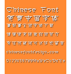 Permalink to Mini Chen pin po Font-Simplified Chinese