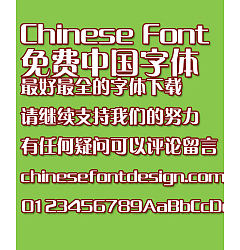 Permalink to Mini Cu qian Font-Simplified Chinese