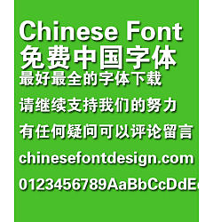 Permalink to Mini Da hei Font-Simplified Chinese