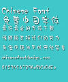 Mini Dai yu Font-Simplified Chinese