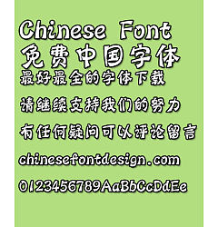 Permalink to Mini Die yu Font-Simplified Chinese