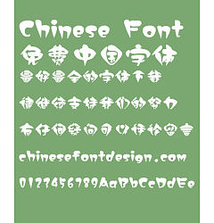 Permalink to Mini Du du Font-Simplified Chinese