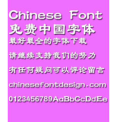 Permalink to Mini Fang li Font-Simplified Chinese